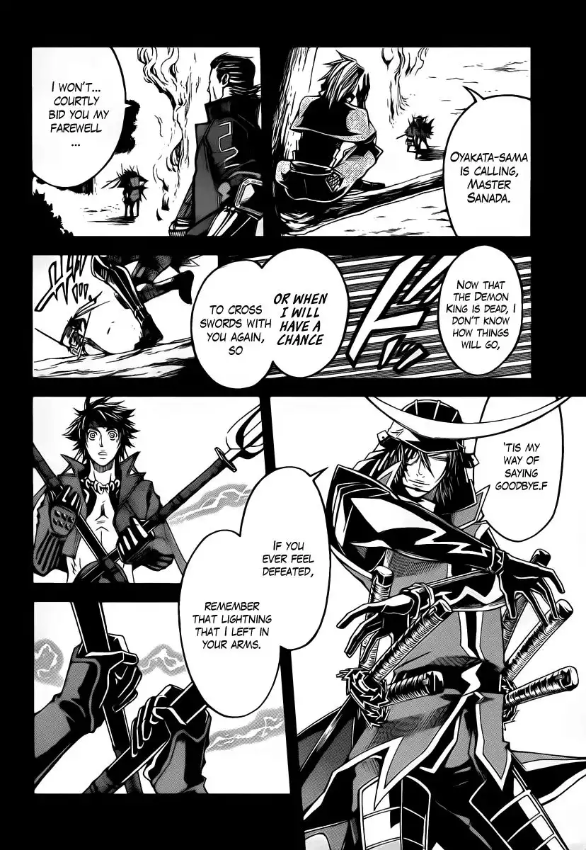 Sengoku Basara 3 - Roar of Dragon Chapter 4 34